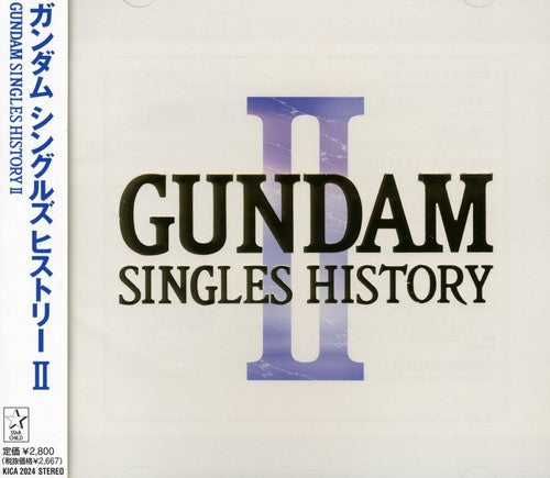 Gundam Singles History 2 / Various: Gundam Singles History 2 / Various