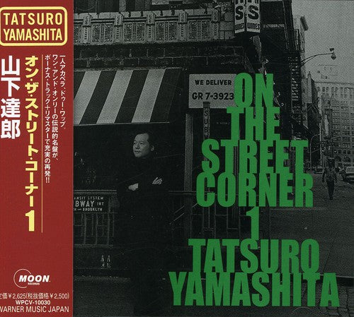 Yamashita, Tatsuro: On the Street Corner 1