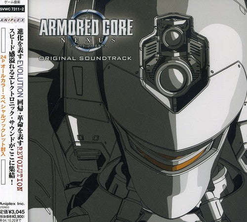 Game Music: Armored Core Nexus
