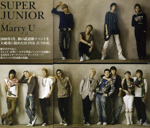 Super Junior: Special Single / Marry U / Limited Edition