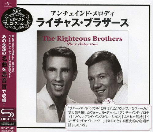 Righteous Brothers: Best Selection