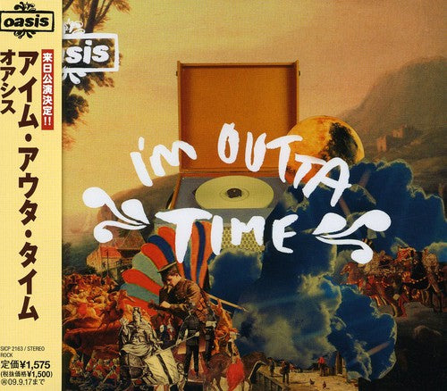 Oasis: I'm Outta Time EP