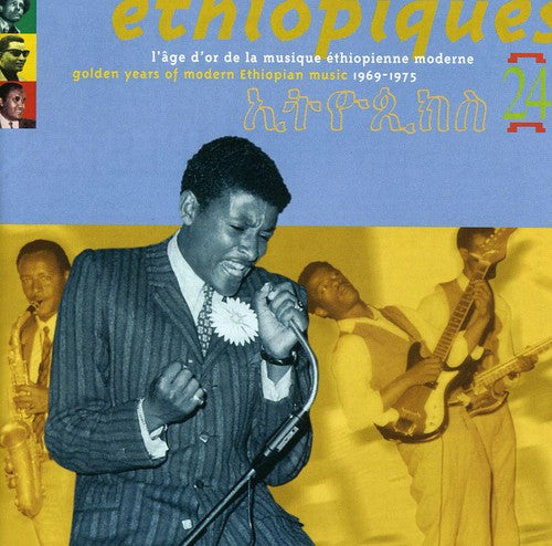 Ethiopiques / Various: Ethiopiques