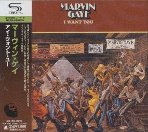 Marvin Gaye: I Want You (SHM-CD) - COMPACT DISCS