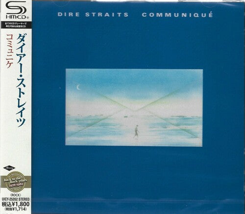 Dire Straits: Communique (SHM-CD)
