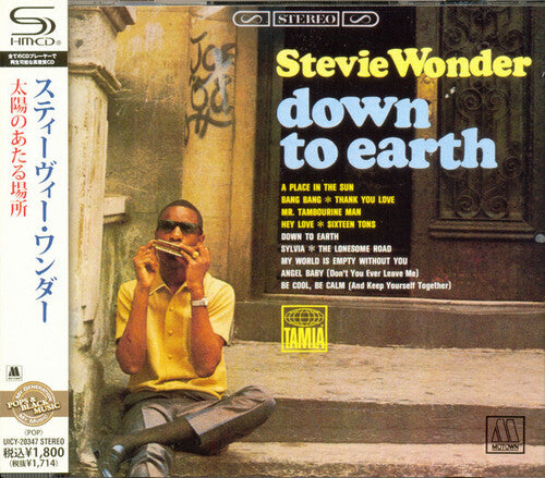Wonder, Stevie: Down to Earth (SHM-CD)
