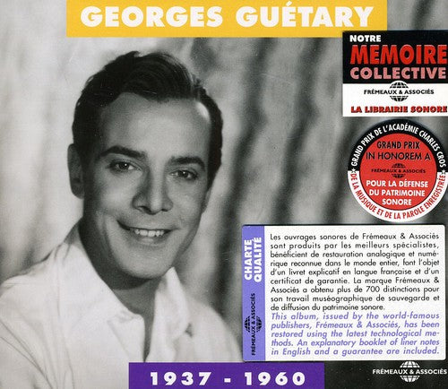 Guetary, Georges: 1937-60 Anthologie