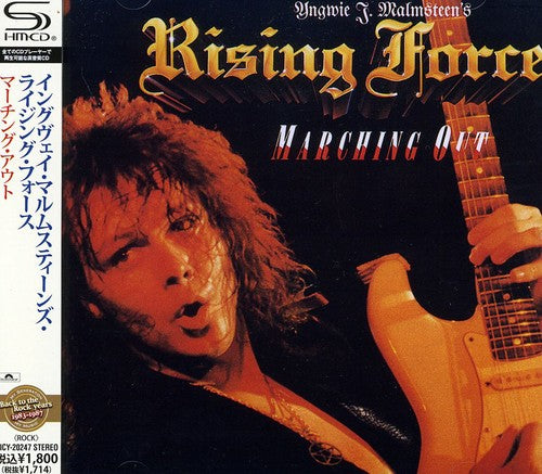 Yngwie Malmsteen: Marching Out
