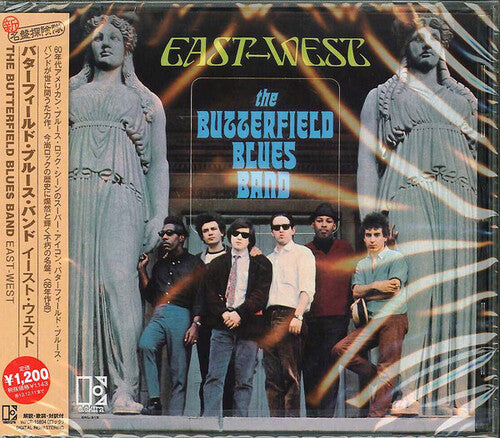 Butterfield, Paul Blues Band: East West