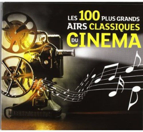 Various Artists: 100 Airs Classiques Du Cinema