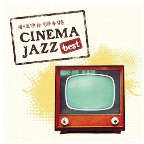 Various Artists: Cinema Jazz Best