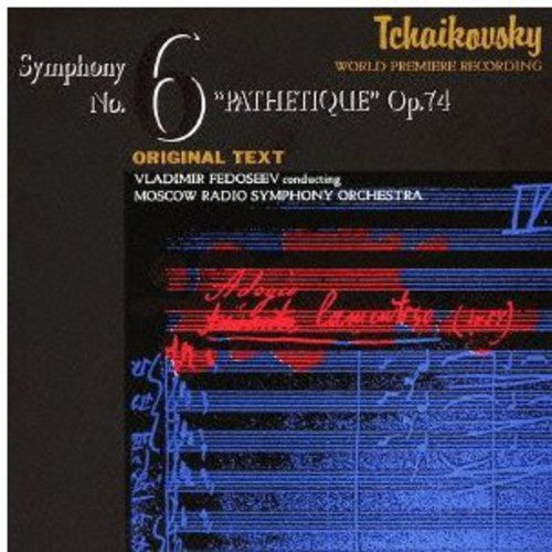 Fedoseev, Vladimir: Tchaikovsky: Symphony No.6'Pathetique