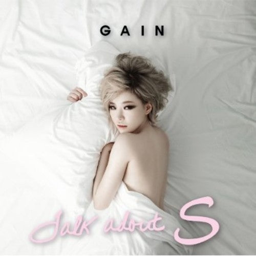 Gain: Talk About S.