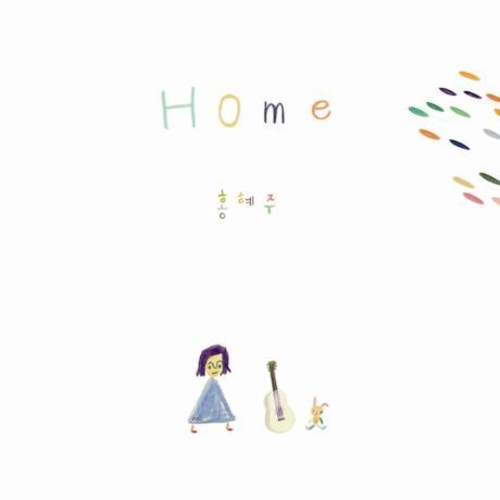 Hong, Hae Joo: Home