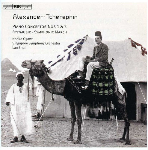 Tcherepnin / Ogawa / Singapore Sym Orch / Shi: Piano Concertos