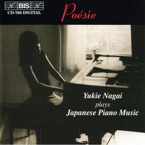 Japanese Piano Music / Various: Japanese Piano Music / Various
