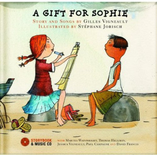 Gift for Sophie: Gift for Sophie