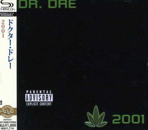 Dr Dre: 2001