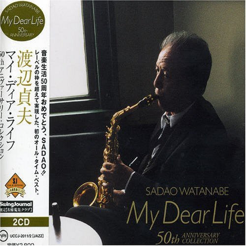 Watanabe, Sadao: My Dear Life