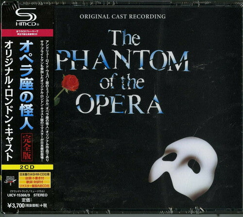 Phantom of the Opera / O.C.R.: The Phantom of the Opera (Original Cast Recording) (SHM-CD)