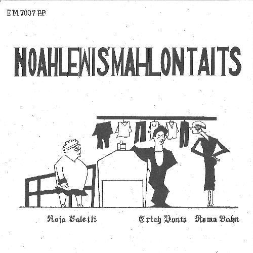 Noahlewis Mahlon Taits: Tenderly / Dreamboat