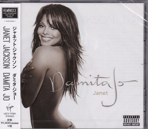 Jackson, Janet: Damita Jo (incl. Bonus Tracks)