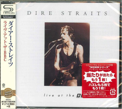 Dire Straits: Live at the BBC (SHM-CD)