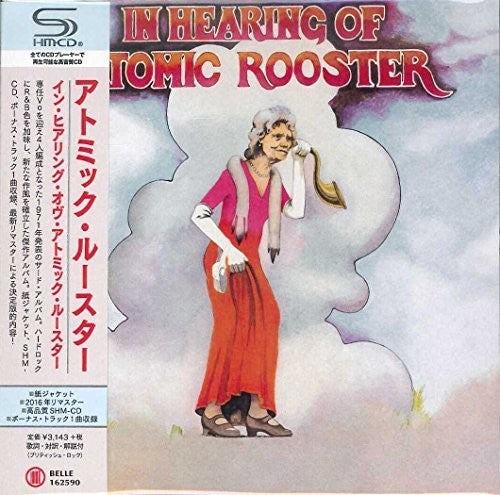 Atomic Rooster: In Hearing Of Atomic Rooster