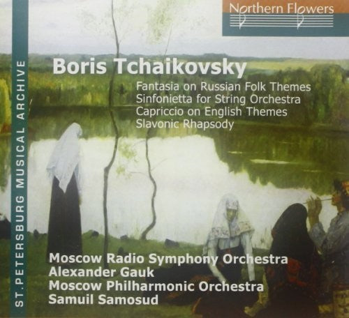 Alexand / Moscow Radio Symphony Orchestra: Boris Tchaikovsky - Early Works for Orchestra