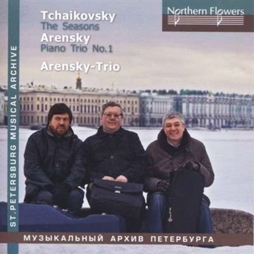 Ioff / Massarsk: TCHAIKOVSKY: The Seasons, A. Arensky -