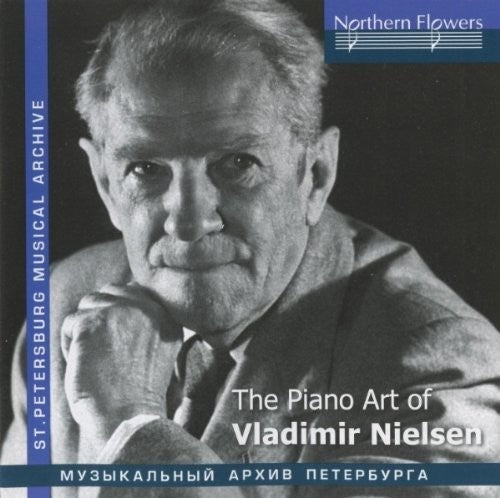 Nielsen: Piano Art of Vladimir Nielsen
