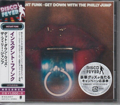Instant Funk: Get Down With The Philly Jump