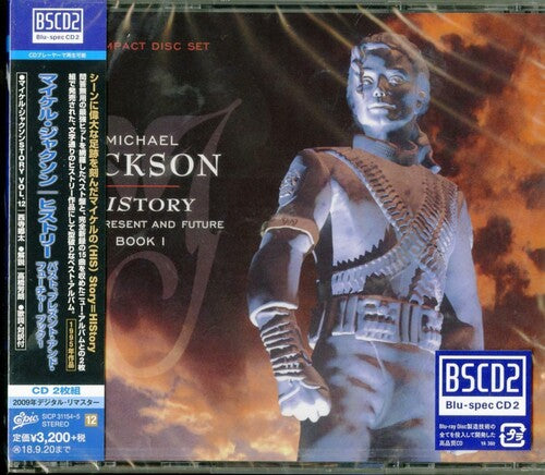 Jackson, Michael: History: Past Present & Future Book I (Blu-Spec CD2)