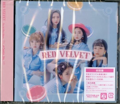 Red Velvet: #Cookie Jar