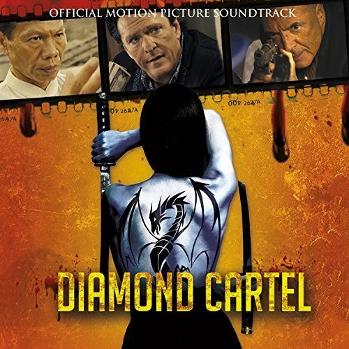 Diamond Cartel / O.S.T.: Diamond Cartel (Original Soundtrack)