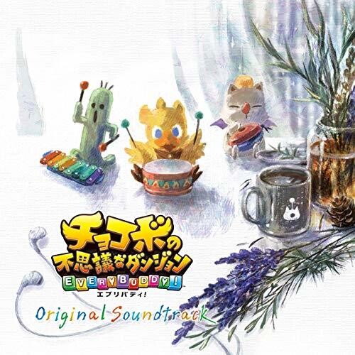 Game Music: Chokobo No Fushigi Na Dungeon Everybody (Original Soundtrack)