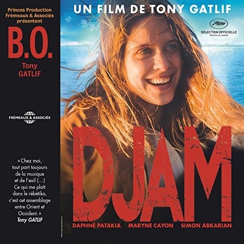 Bande Originale Tony Gatlif / Various: Bande Originale Tony Gatlif (Various Artists)