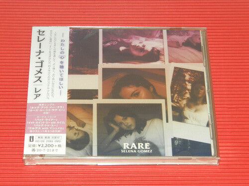 Selena Gomez: Rare (Regular Japanese Edition) (incl. 5 Bonus Tracks)