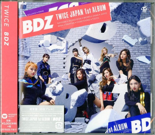 Twice: BDZ (Japan First Album)