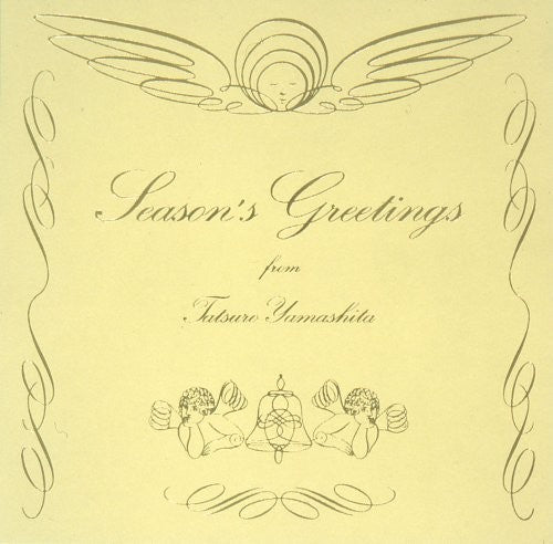 Yamashita, Tatsuro: Season's Greetings (20th Anniversary Edition)