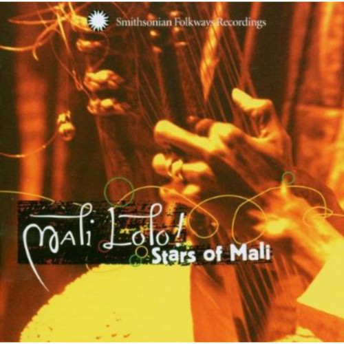 Mali Lolo: Stars of Mali / Various: Mali Lolo: Stars Of Mali