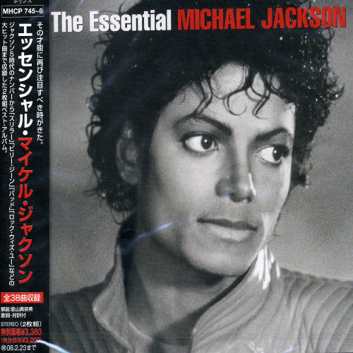 Jackson, Michael: Essential