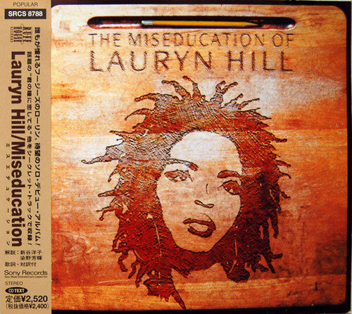 Hill, Lauryn: The Miseducation Of Lauryn Hill (incl. 2 Bonus Tracks)